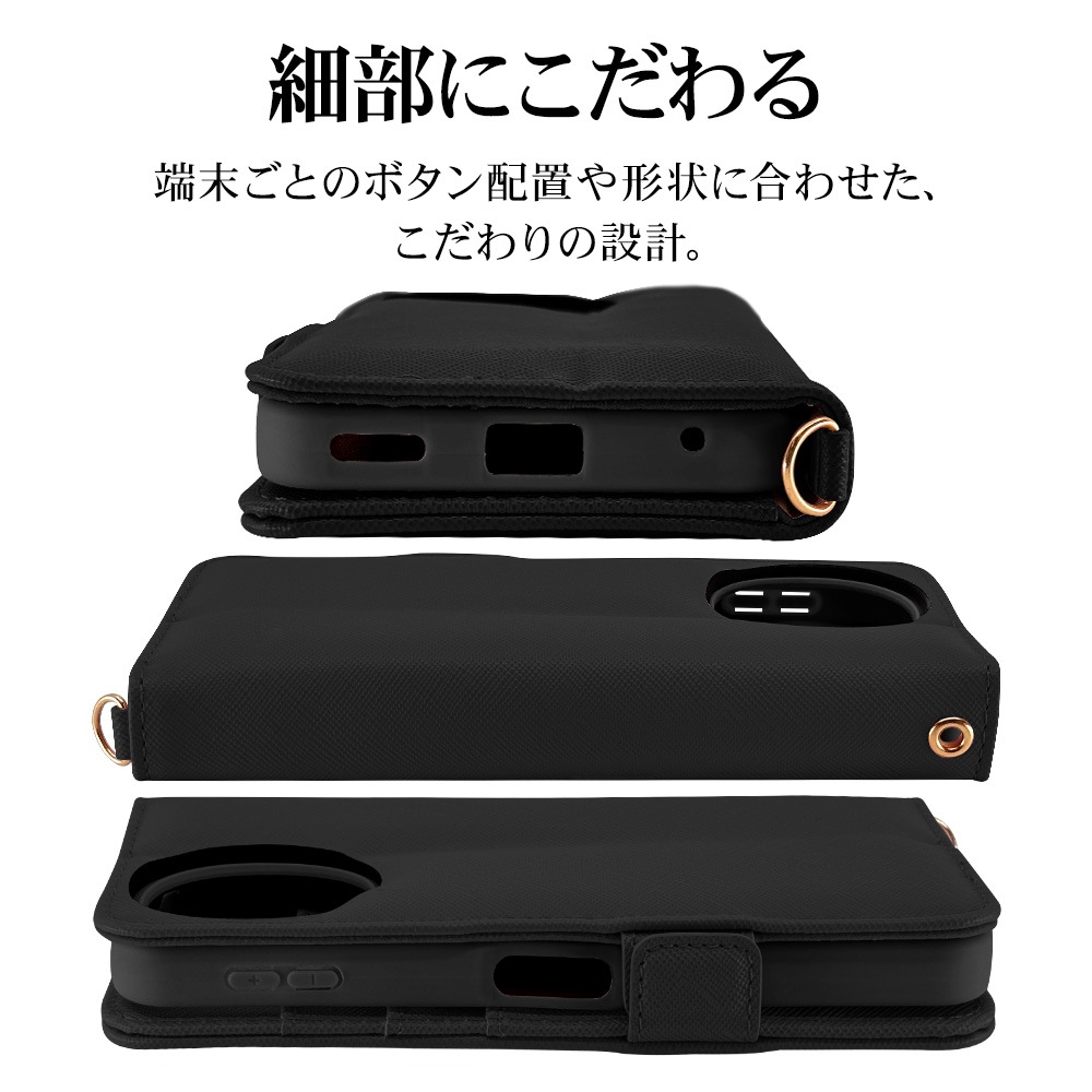 AQUOS sense10 SH-53F SH-M33 sense9 SH-53E SHG14 SH-M29  С Ģ   ɵǽ ϥɥȥåդ ֥å   ޥۥ 9246AS10BHSBK 饹Хʥ