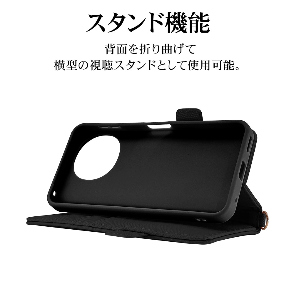 AQUOS sense10 SH-53F SH-M33 sense9 SH-53E SHG14 SH-M29  С Ģ   ɵǽ ϥɥȥåդ ֥å   ޥۥ 9246AS10BHSBK 饹Хʥ