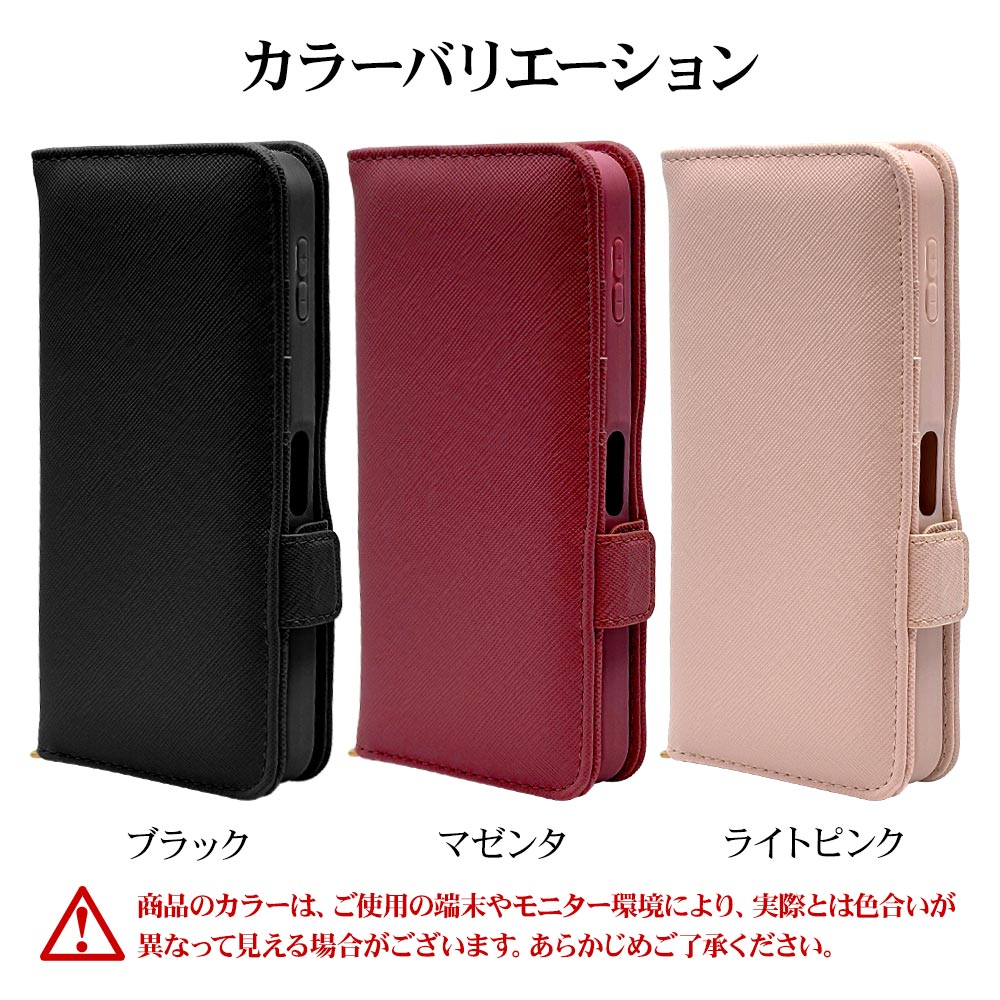 AQUOS sense10 SH-53F SH-M33 sense9 SH-53E SHG14 SH-M29  С Ģ   ɵǽ ϥɥȥåդ ֥å   ޥۥ 9246AS10BHSBK 饹Хʥ