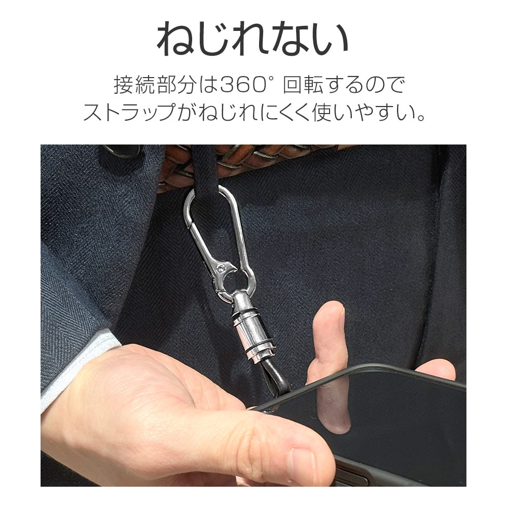 ����ӥʥեå����ȥ�å� �ۥ���������� ���å� Burali ��ɻ� ���ƥ�쥹�������� ������� ���� ���� ����� iPhone Android �֥�� ���ڡ������졼 RFRSTHS08SG �饹���Хʥ�