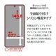 Galaxy S26 SG-51G SCG36 ���饹�ե���� �����ݸ� ����� ��Ʃ�� ���ꥢ ���� �ⴶ�� ����饬�饹���� 0.2mm ����10H ����ǧ���б� ��ܥ�塼����󥬥饹 Ž�ճ�̿ �ִ�Ž�� ����饯���� �ݸ�ե���� MTK5209GS26 �饹���Хʥ�