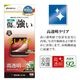 REDMI 15 5G ���饹�ե���� �����ݸ� ����� ��Ʃ�� ���ꥢ ���˶��� 0.33mm ����10H ��ñŽ���դ� ��åɥߡ� �ݸ�ե���� GP5272R15 �饹���Хʥ�