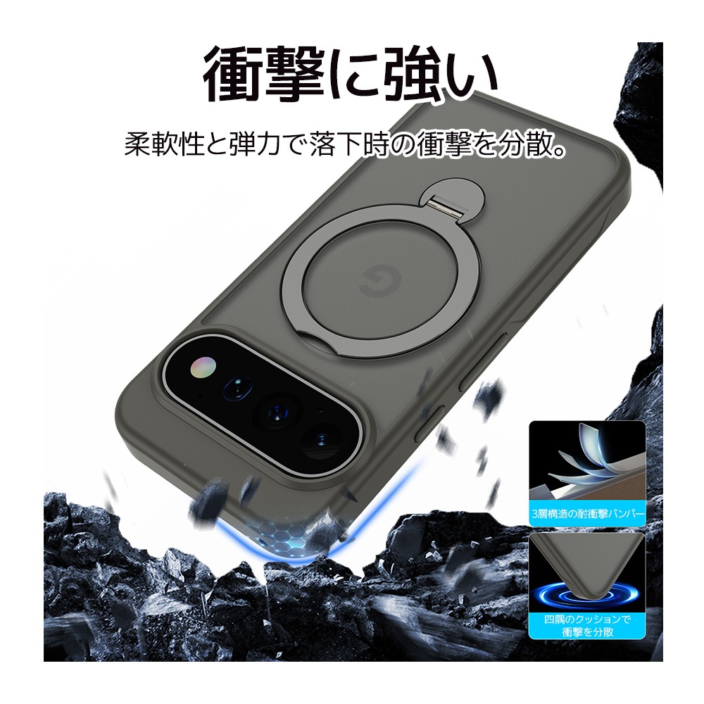 Google Pixel 11 ������ ���С� �ϥ��֥�å� ZEROSAFE Shaft �ޥ��ͥåȽ��� �Ѿ׷� MIL���� TPU�Х�ѡ������� ����դ� ��ɻ� �磻��쥹�����б� �ե����ȥͥ��ӡ� �������� �ԥ�����11 ���ޥۥ����� 9751P11ZSFNV �饹���Хʥ�