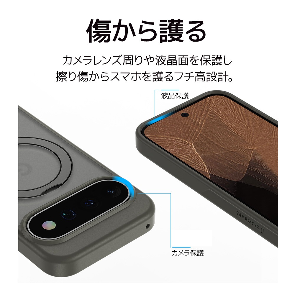 Google Pixel 11 ������ ���С� �ϥ��֥�å� ZEROSAFE Shaft �ޥ��ͥåȽ��� �Ѿ׷� MIL���� TPU�Х�ѡ������� ����դ� ��ɻ� �磻��쥹�����б� �ե����ȥͥ��ӡ� �������� �ԥ�����11 ���ޥۥ����� 9751P11ZSFNV �饹���Хʥ�