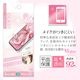 iPhone18 Pro 17 Pro ���饹�ե���� ����� ��Ʃ�� ���ꥢ Mignu ���饹�˥ᥤ�����Ĥ��ˤ��� 0.33mm ����10H Ž�ճ�̿ �ִ�Ž�� �����ե��� �ݸ�ե���� MTK5421IP6B �饹���Хʥ�