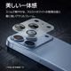 iPhone18 Pro Max 17 Pro Max ���饹�ե���� ��󥺥��С� ���� ��������ݸ�饹 3����� �ե졼�� ���η� ��Ʃ�� ���ꥢ ����������� ����10H ��ñ���� �ե����ȥۥ磻�� �����ե��� ������ݸ� CR5489IP6D �饹���Хʥ�