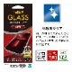 iPhone14 Pro 饹ե ݸ  Ʃ ꥢ 쥹 ۥɻ 0.33mm 10H ñŽդ ֥å ե14ץ ݸե FG3520IP261P 饹Хʥ