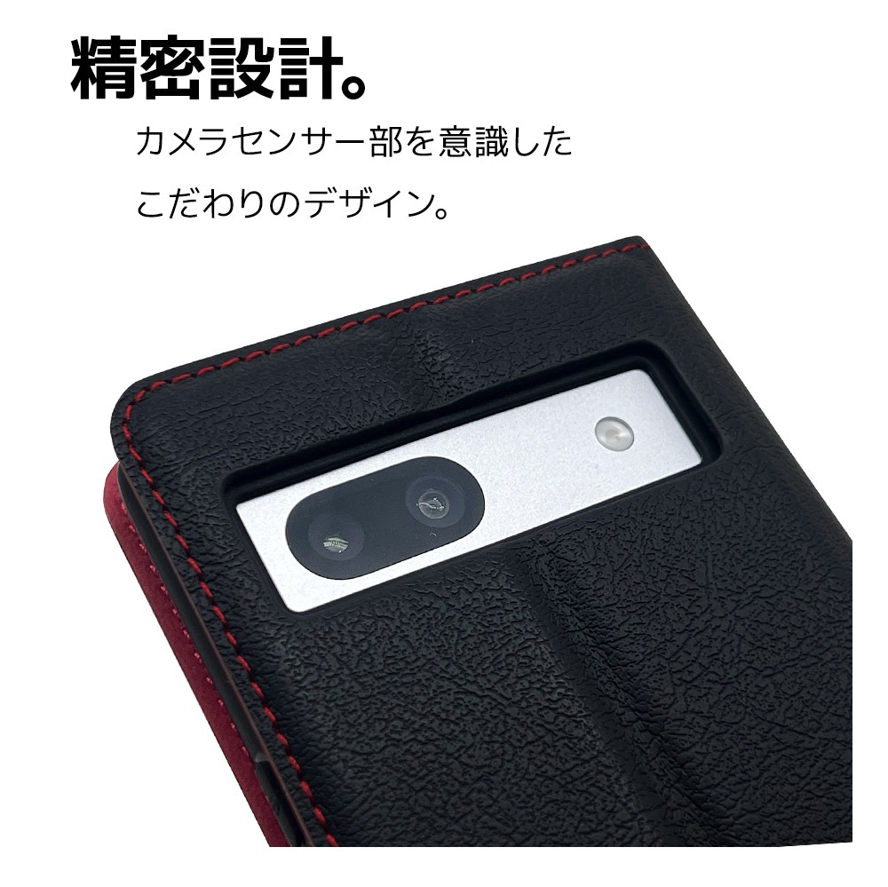 Google Pixel 7a ケース カバー 手帳型 薄型 耐衝撃吸収 カード