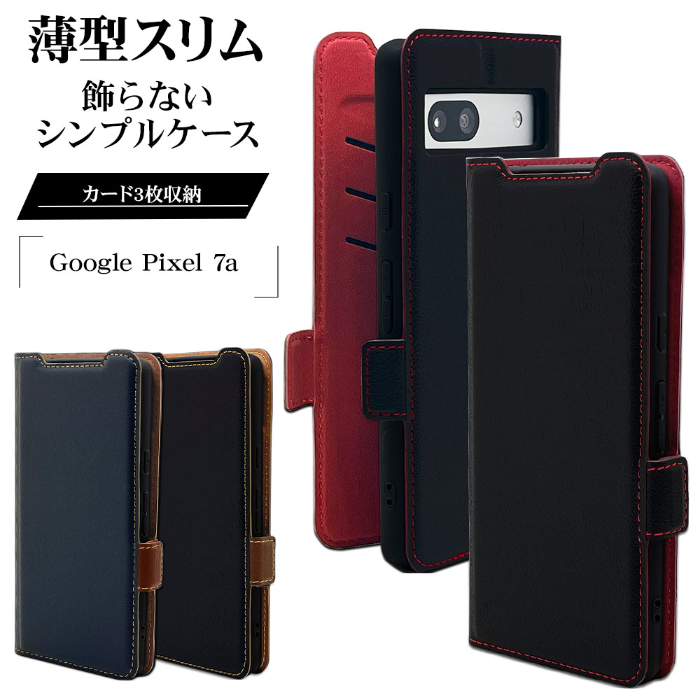Google Pixel 7a ������ ���С� ��Ģ�� ���� �Ѿ׷�ۼ� ���������� ������� ������ɵ�ǽ ����ץ� ��� ��ǥ����� ��� +COLOR �����ɥޥ��ͥå� BK��RD �������� �ԥ����� ���ޥۥ����� 7490PXL7ABO �饹���Хʥ�