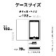 Google Pixel 7a ������ ���С� ��Ģ�� ���� �Ѿ׷�ۼ� ���������� ������� ������ɵ�ǽ ����ץ� ��� ��ǥ����� ��� +COLOR �����ɥޥ��ͥå� BK��RD �������� �ԥ����� ���ޥۥ����� 7490PXL7ABO �饹���Хʥ�