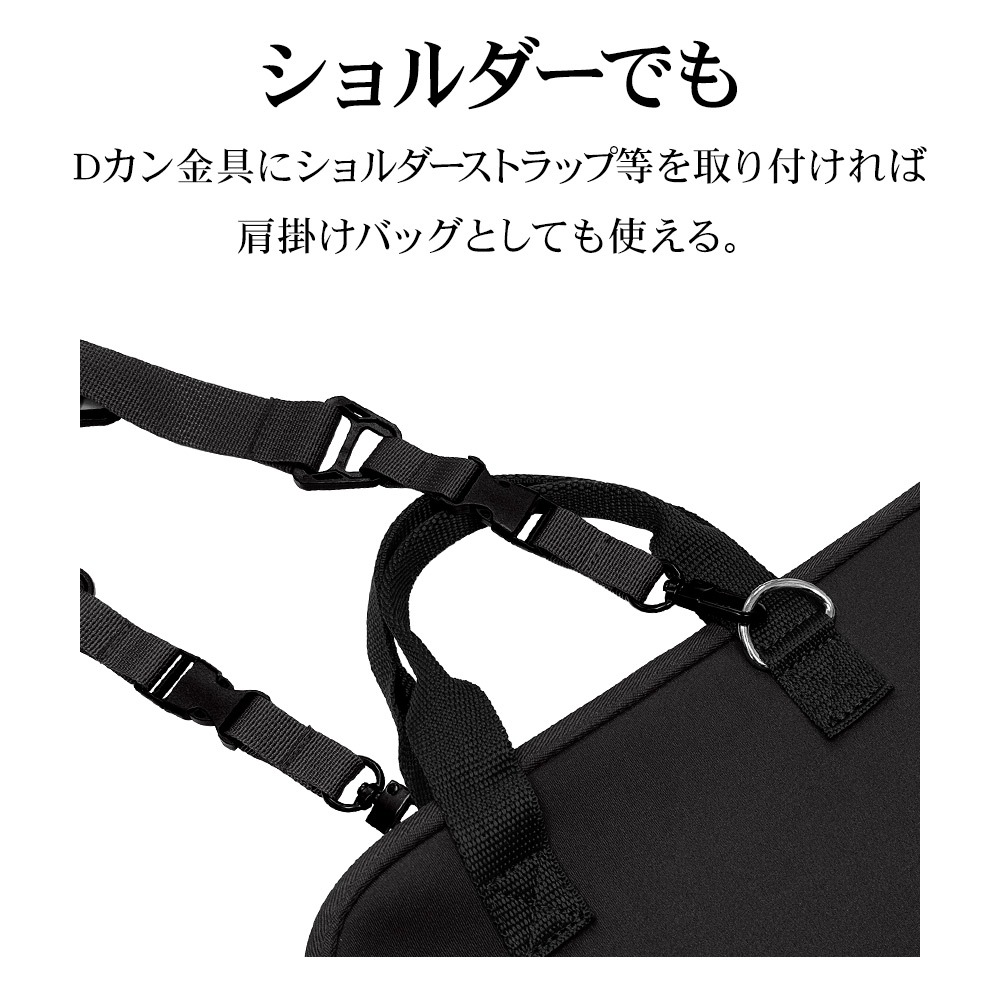 ���֥�å� PC���� 13������б� �ե����ʡ� ������ ���С� �������� L������ �׷�ۼ� ������ ��Ǽ�ݥ��å� ʶ���ɻ� �͡��ॿ�� ������ GIGA�������빽���б����� �֥�å� ���֥�åȥ����� RFRTA1004BK �饹���Хʥ�