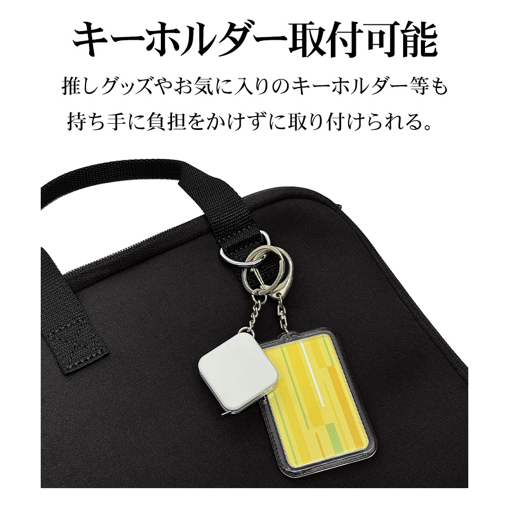 ���֥�å� PC���� 13������б� �ե����ʡ� ������ ���С� �������� L������ �׷�ۼ� ������ ��Ǽ�ݥ��å� ʶ���ɻ� �͡��ॿ�� ������ GIGA�������빽���б����� �֥�å� ���֥�åȥ����� RFRTA1004BK �饹���Хʥ�