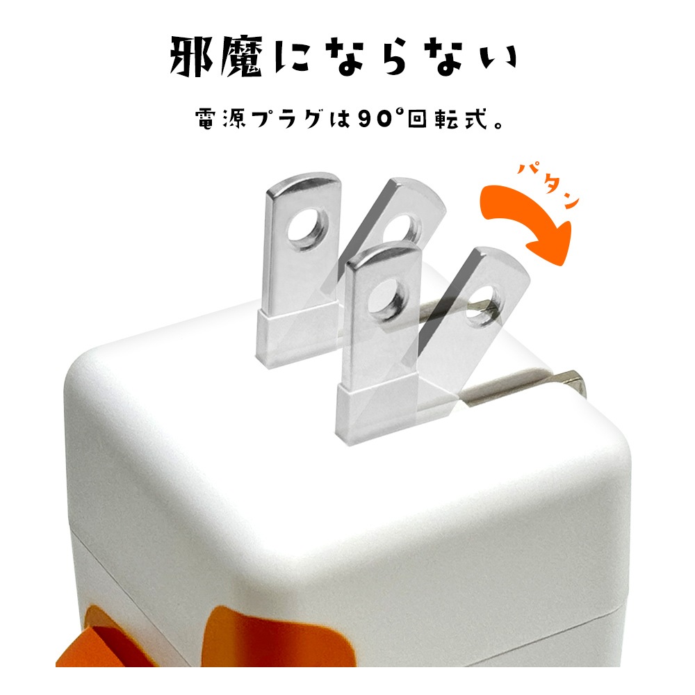 ��Фˤ㡼 ���Ŵ� AC�����ץ��� USB���Ŵ� 2�ݡ���PD�б� �ѥ�ǥ�Х꡼ ������C 20��å� ������A 2.4����ڥ� ���󥻥�� AC USB Type-C Power Delivery 20W Type-A 2.4A ��Х˥㡼 �쥪 RACCA20W03LEO �饹���Хʥ�