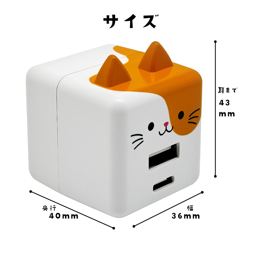 ��Фˤ㡼 ���Ŵ� AC�����ץ��� USB���Ŵ� 2�ݡ���PD�б� �ѥ�ǥ�Х꡼ ������C 20��å� ������A 2.4����ڥ� ���󥻥�� AC USB Type-C Power Delivery 20W Type-A 2.4A ��Х˥㡼 �쥪 RACCA20W03LEO �饹���Хʥ�