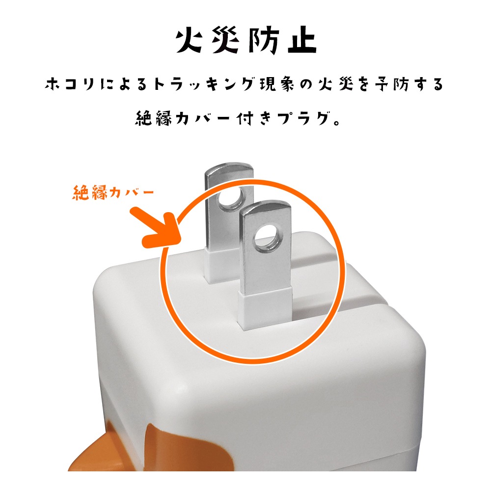 ��Фˤ㡼 ���Ŵ� AC�����ץ��� USB���Ŵ� 2�ݡ���PD�б� �ѥ�ǥ�Х꡼ ������C 20��å� ������A 2.4����ڥ� ���󥻥�� AC USB Type-C Power Delivery 20W Type-A 2.4A ��Х˥㡼 �쥪 RACCA20W03LEO �饹���Хʥ�