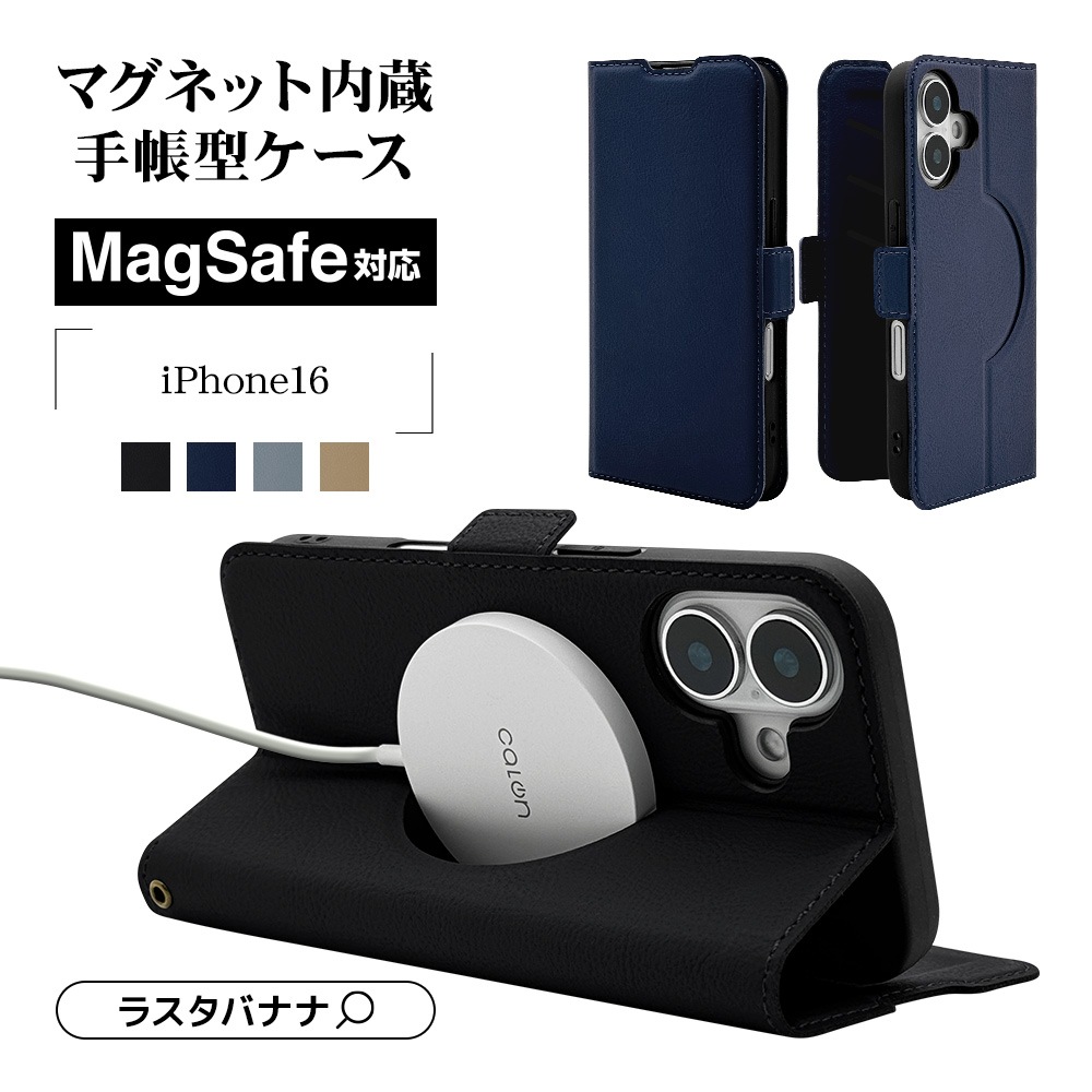 iPhone16 ������ ���С� ��Ģ�� ���� �Ѿ׷�ۼ� MagSafe�б� ���������� ������ɵ�ǽ �磻��쥹�����б� �����ɥޥ��ͥå� �١����� �����ե��� ���ޥۥ����� 8094IP461BSMMBE �饹���Хʥ�