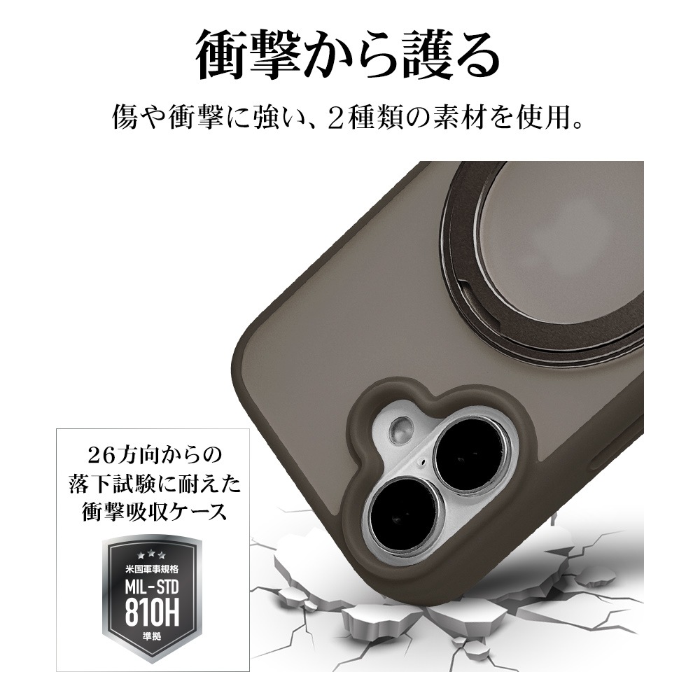 iPhone16 ������ ���С� �ϥ��֥�å� ZEROSAFE Circle MagSafe�б� �˸��ݸ� �Ѿ׷�ۼ� MIL���� �ޥå� TPU�Х�ѡ������� ����դ� ��ɻ� �ե����ȥʥ����� �����ե��� ���ޥۥ����� 8542IP461ZSFCNL �饹���Хʥ�