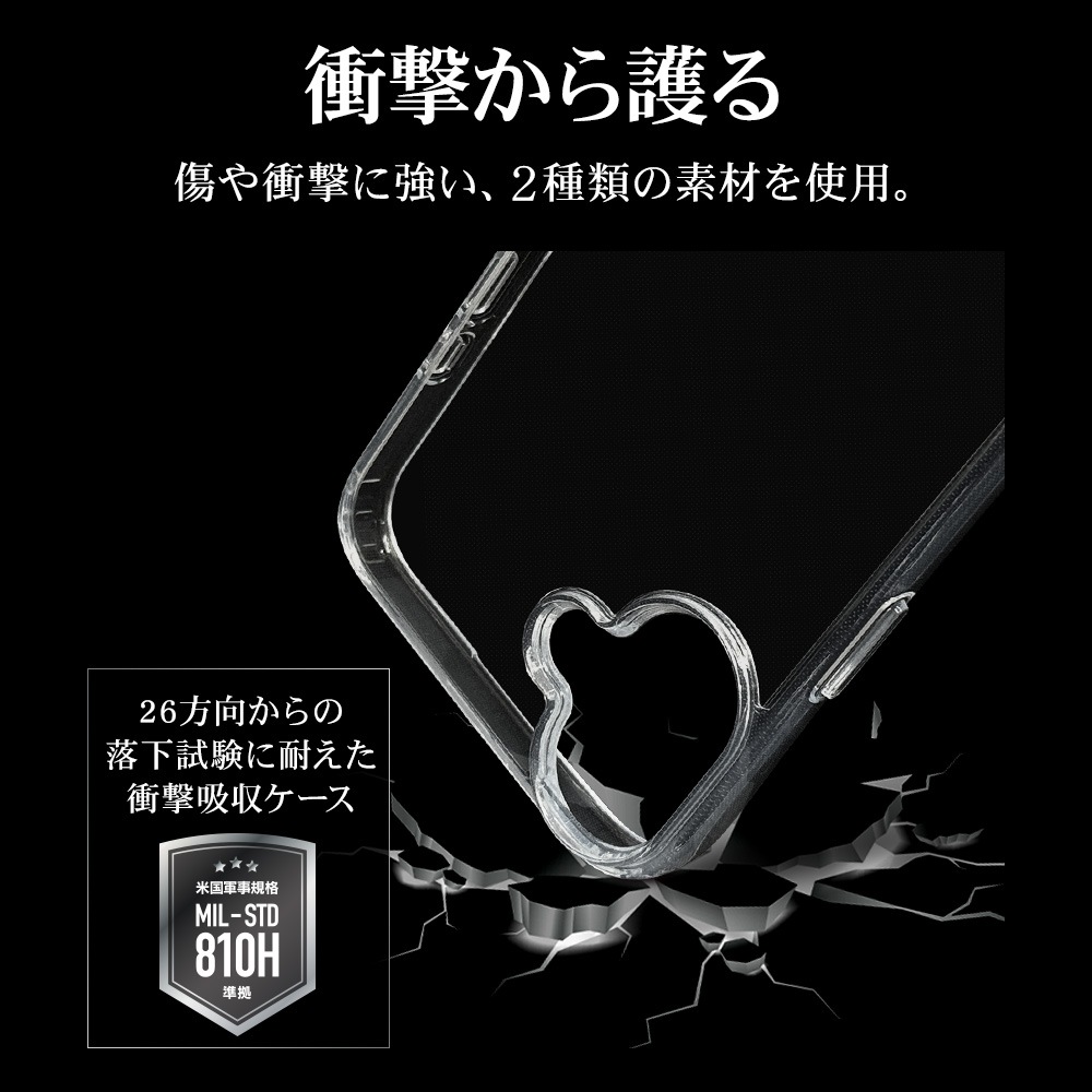 iPhone16 Plus ������ ���С� �ϥ��֥�å� RHINOX �饤�Υå��� �Ѿ׷�ۼ� MIL���� ���ꥢ Ʃ�� ɽ�̹���5H TPU�Х�ѡ������� �磻��쥹�����б� �����ե��� ���ޥۥ����� 8262IP467HACL �饹���Хʥ�