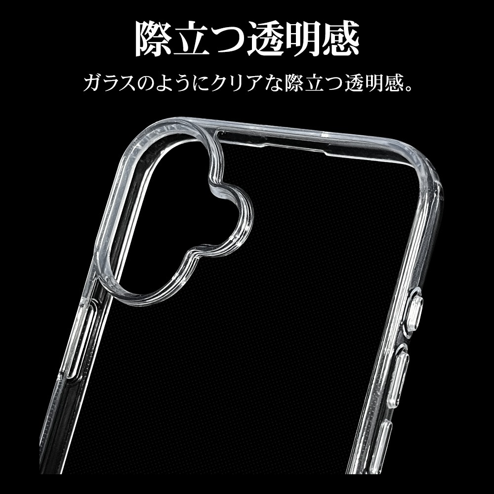 iPhone16 Plus ������ ���С� �ϥ��֥�å� RHINOX �饤�Υå��� �Ѿ׷�ۼ� MIL���� ���ꥢ Ʃ�� ɽ�̹���5H TPU�Х�ѡ������� �磻��쥹�����б� �����ե��� ���ޥۥ����� 8262IP467HACL �饹���Хʥ�