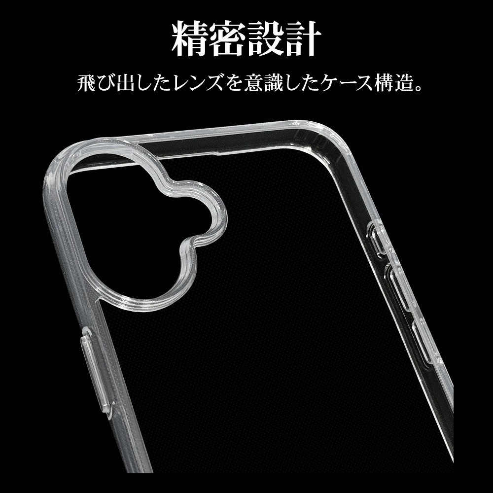 iPhone16 Plus ������ ���С� �ϥ��֥�å� RHINOX �饤�Υå��� �Ѿ׷�ۼ� MIL���� ���ꥢ Ʃ�� ɽ�̹���5H TPU�Х�ѡ������� �磻��쥹�����б� �����ե��� ���ޥۥ����� 8262IP467HACL �饹���Хʥ�