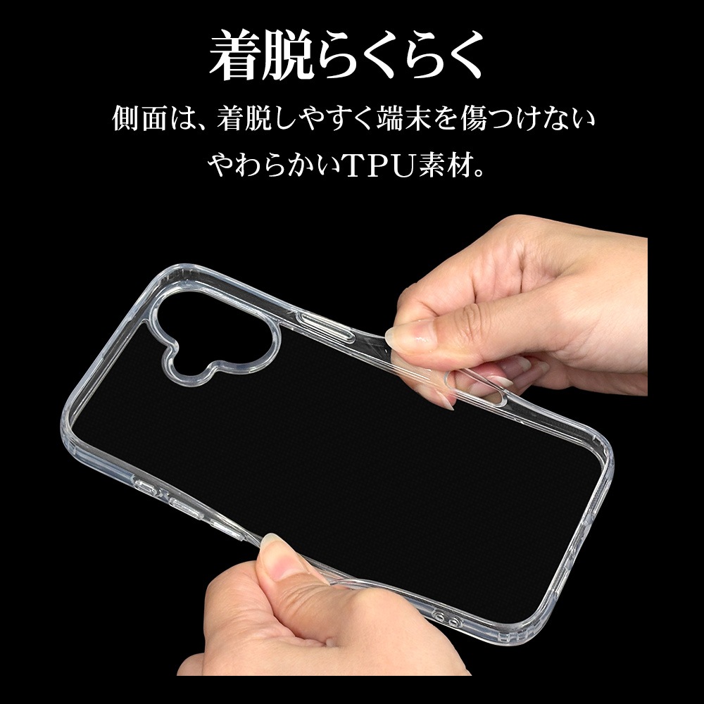 iPhone16 Plus ������ ���С� �ϥ��֥�å� RHINOX �饤�Υå��� �Ѿ׷�ۼ� MIL���� ���ꥢ Ʃ�� ɽ�̹���5H TPU�Х�ѡ������� �磻��쥹�����б� �����ե��� ���ޥۥ����� 8262IP467HACL �饹���Хʥ�