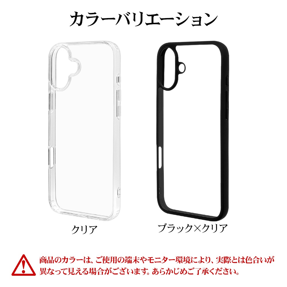 iPhone16 Plus ������ ���С� �ϥ��֥�å� RHINOX �饤�Υå��� �Ѿ׷�ۼ� MIL���� ���ꥢ Ʃ�� ɽ�̹���5H TPU�Х�ѡ������� �磻��쥹�����б� �����ե��� ���ޥۥ����� 8262IP467HACL �饹���Хʥ�