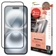 iPhone16 iPhone15 饹ե ݸ  Ʃ ꥢ ѳ줷ʤ 饬饹 0.25 10H ܥ塼󥬥饹 Žճ̿ ִŽ ե ݸե MTK4529IP461 饹Хʥ