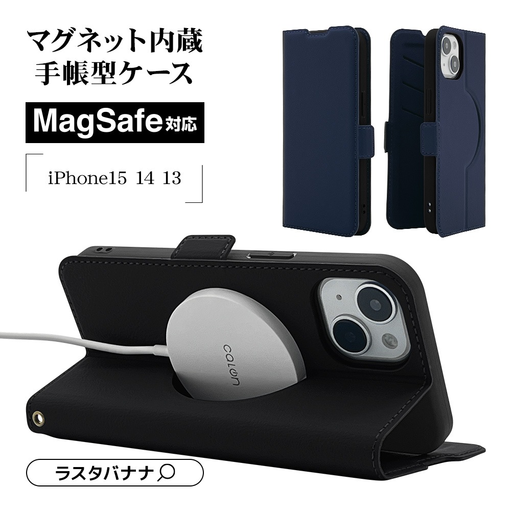 iPhone15 14 13 ������ ���С� ��Ģ�� ���� �Ѿ׷�ۼ� MagSafe�б� ���������� ������ɵ�ǽ �磻��쥹�����б� �����ɥޥ��ͥå� �ͥ��ӡ� �����ե��� ���ޥۥ����� 8355IP361BSMMNV �饹���Хʥ�
