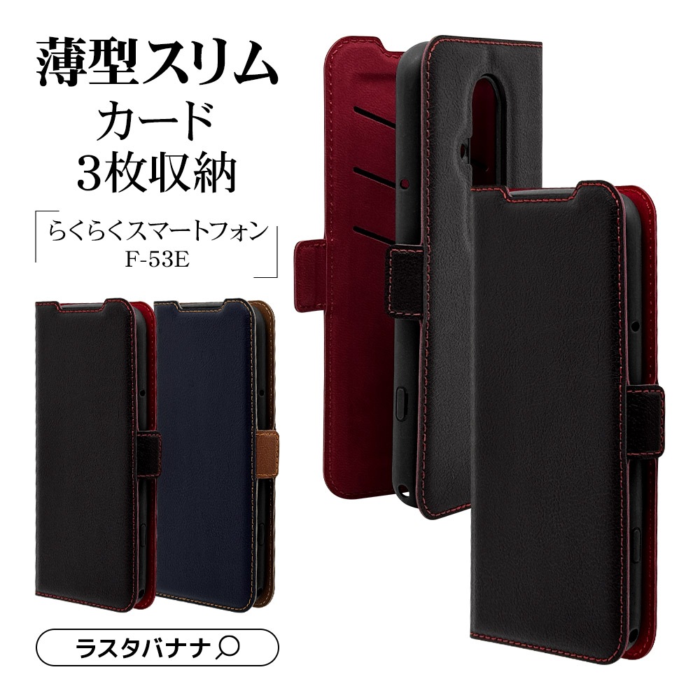 餯餯ޡȥե F-53E  С Ģ  Ѿ׷ۼ  ɵǽ ɥޥͥå ͥӡߥ֥饦 餯餯ۥ ޥۥ 8460F53EBSMNVB 饹Хʥ