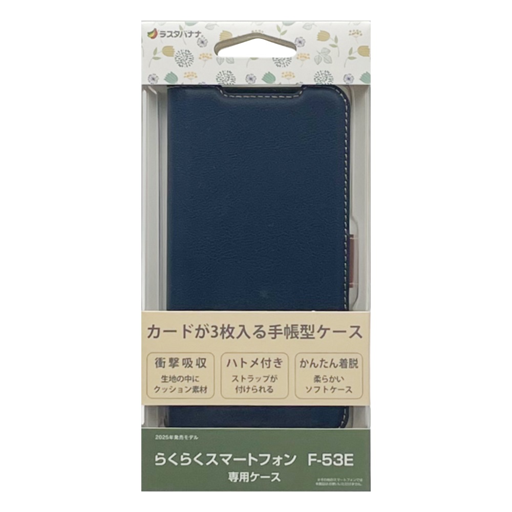 餯餯ޡȥե F-53E  С Ģ  Ѿ׷ۼ  ɵǽ ɥޥͥå ͥӡߥ֥饦 餯餯ۥ ޥۥ 8460F53EBSMNVB 饹Хʥ