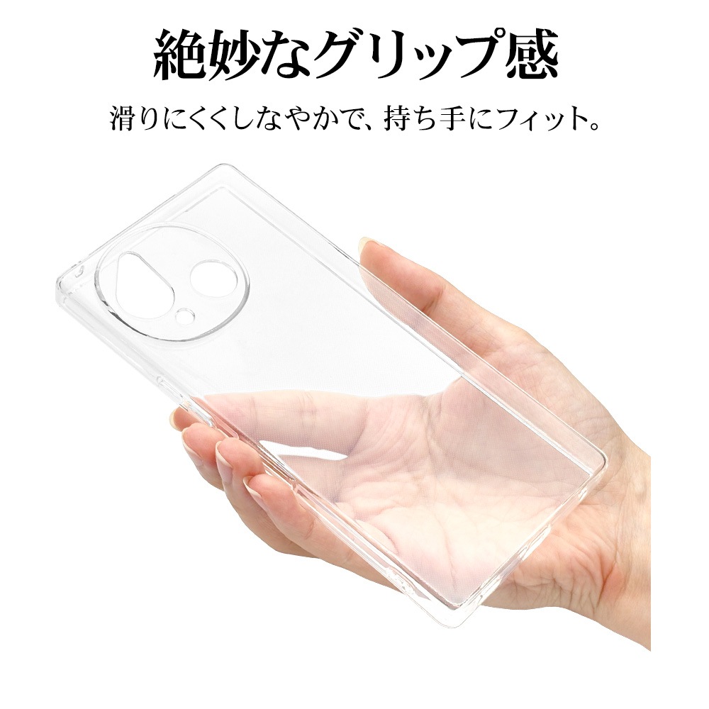 AQUOS R10 SH-51F  С եȥ TPU ˸ݸ ̩߷ Ѿ׷ۼ ꥢ Ʃ 1.3mm ȥåץۡ  10 ޥۥ 8806AR10TPLCL 饹Хʥ