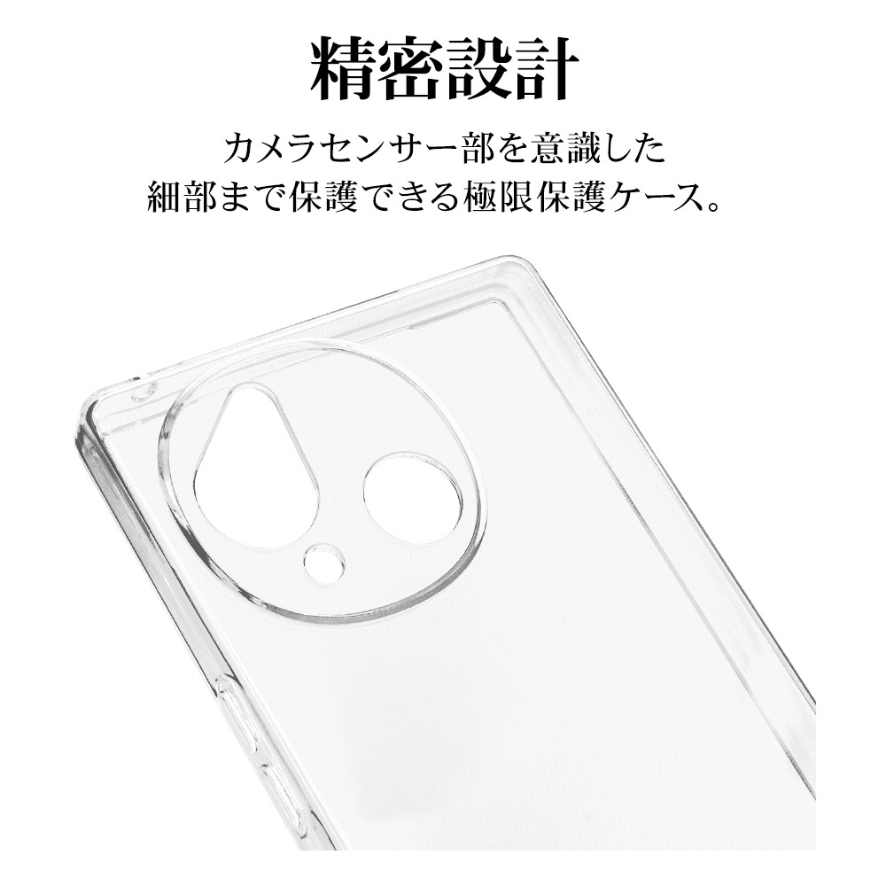 AQUOS R10 SH-51F  С եȥ TPU ˸ݸ ̩߷ Ѿ׷ۼ ꥢ Ʃ 1.3mm ȥåץۡ  10 ޥۥ 8806AR10TPLCL 饹Хʥ