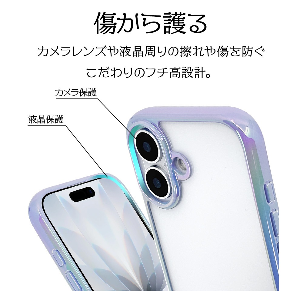 iPhone17 ������ ���С� �ϥ��֥�å� �Ѿ׷�ۼ� ���� ��� ���ꥢ ��Ʃ�� ��������ե졼�� TPU�Х�ѡ������� ���ȥ�åץۡ��� �磻��쥹�����б� �ѡ��ץ�ߥ��ꥢ �����ե��� ���ޥۥ����� 8917IP5AHPPU �饹���Хʥ�