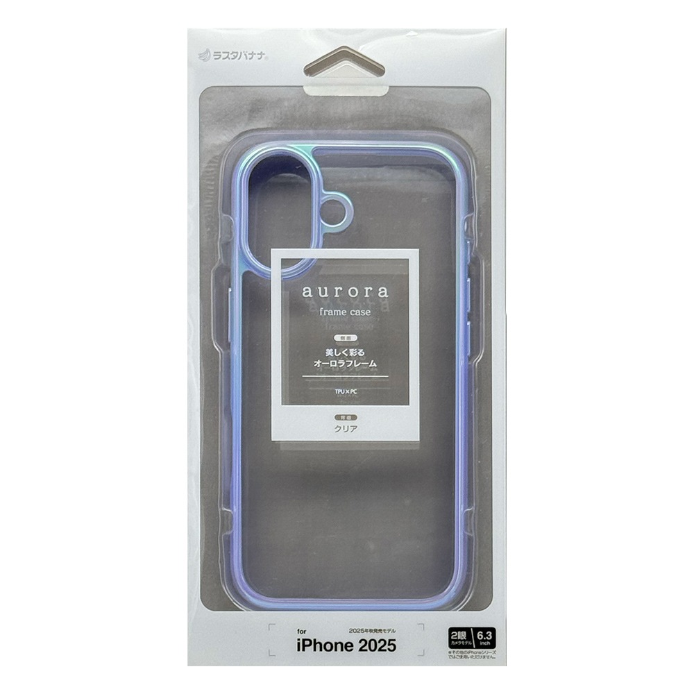 iPhone17 ������ ���С� �ϥ��֥�å� �Ѿ׷�ۼ� ���� ��� ���ꥢ ��Ʃ�� ��������ե졼�� TPU�Х�ѡ������� ���ȥ�åץۡ��� �磻��쥹�����б� �ѡ��ץ�ߥ��ꥢ �����ե��� ���ޥۥ����� 8917IP5AHPPU �饹���Хʥ�