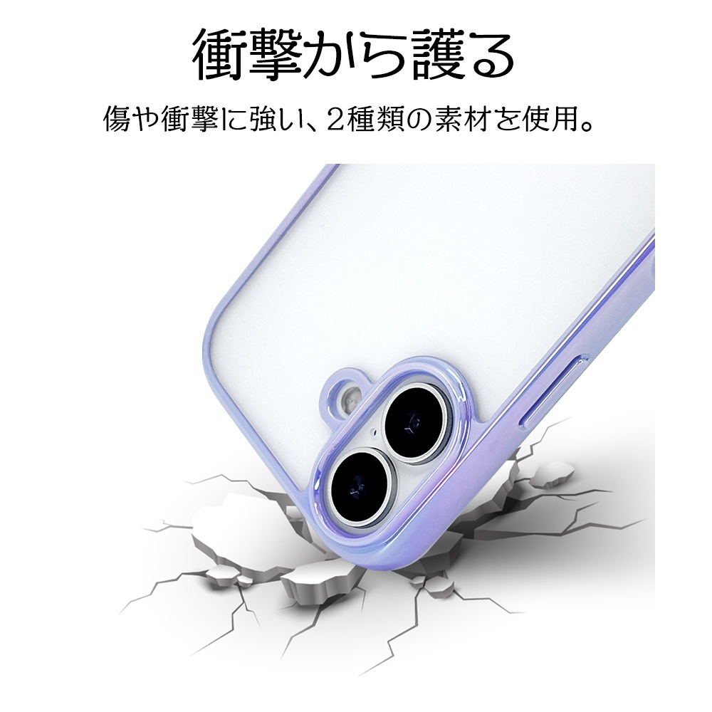 iPhone17 ������ ���С� �ϥ��֥�å� �Ѿ׷�ۼ� ���� ��� ���ꥢ ��Ʃ�� ��������ե졼�� TPU�Х�ѡ������� ���ȥ�åץۡ��� �磻��쥹�����б� �ѡ��ץ�ߥ��ꥢ �����ե��� ���ޥۥ����� 8917IP5AHPPU �饹���Хʥ�