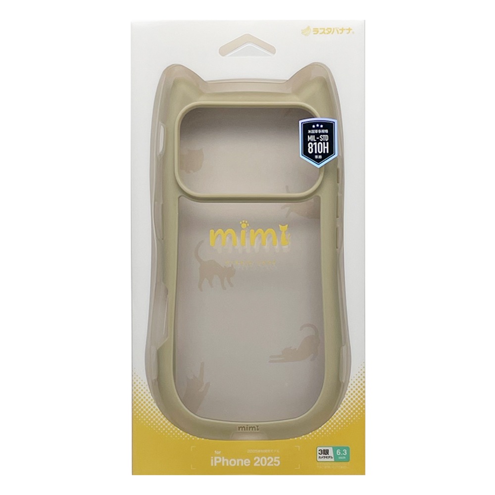 iPhone17 Pro  С ϥ֥å mimi ǭ ͥߥ ͤߤ ǭ ͥ ͤ Ѿ׷ۼ MIL ̥ꥢ TPUХѡ 磻쥹б ȡ ե ޥۥ 9173IP5BHPTA 饹Хʥ