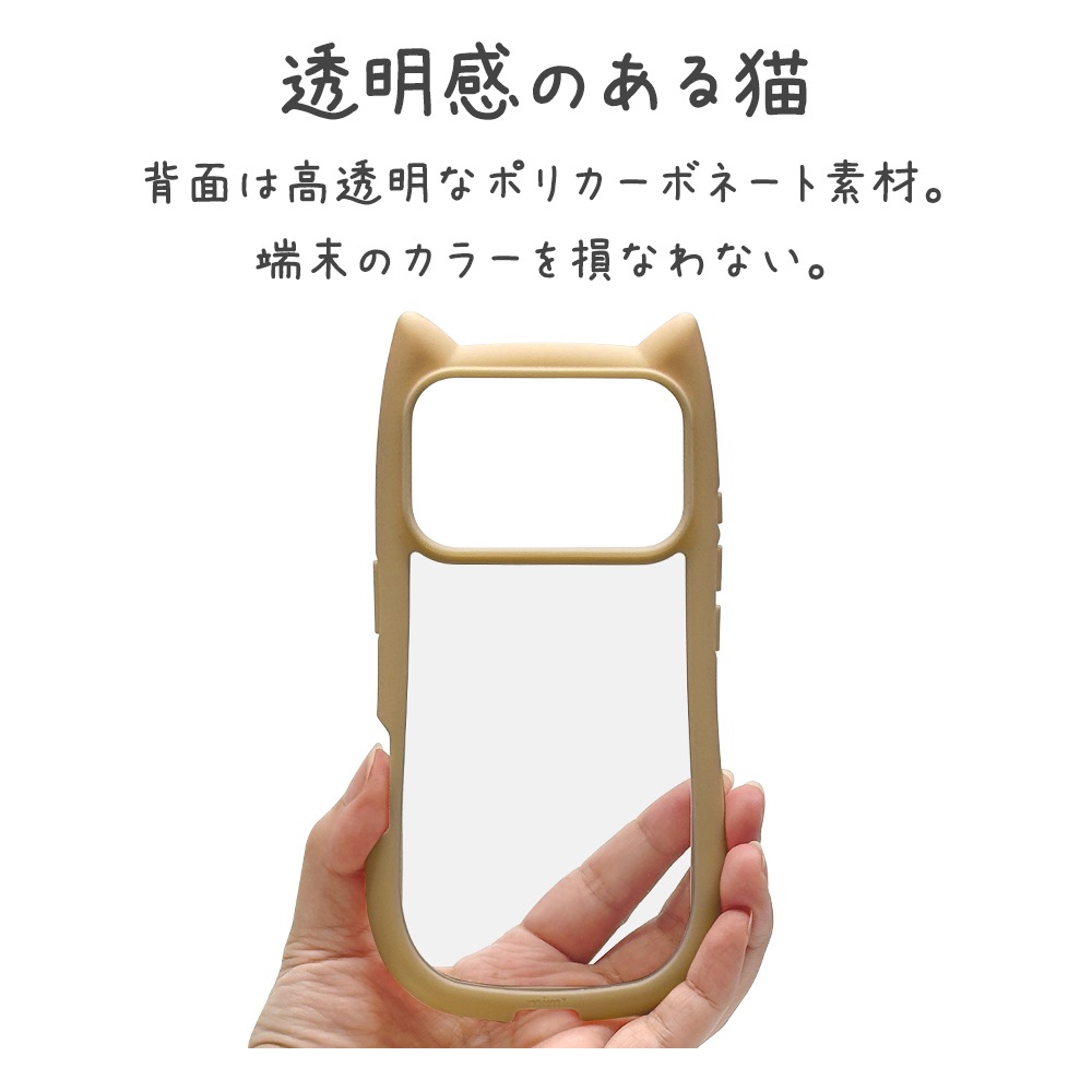 iPhone17 Pro  С ϥ֥å mimi ǭ ͥߥ ͤߤ ǭ ͥ ͤ Ѿ׷ۼ MIL ̥ꥢ TPUХѡ 磻쥹б ȡ ե ޥۥ 9173IP5BHPTA 饹Хʥ