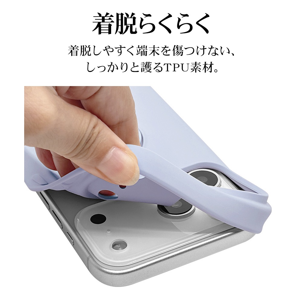 iPhone17 Pro Max ������ ���С� ���եȥ����� TPU �Ѿ׷�ۼ� ���ޥۥ���դ� ��ɻ� ������� �ޥå� �����ɻ� ���ȥ�åץۡ��� ���⡼�����֥롼 �����ե��� ���ޥۥ����� 9106IP5DTPRSBL �饹���Хʥ�