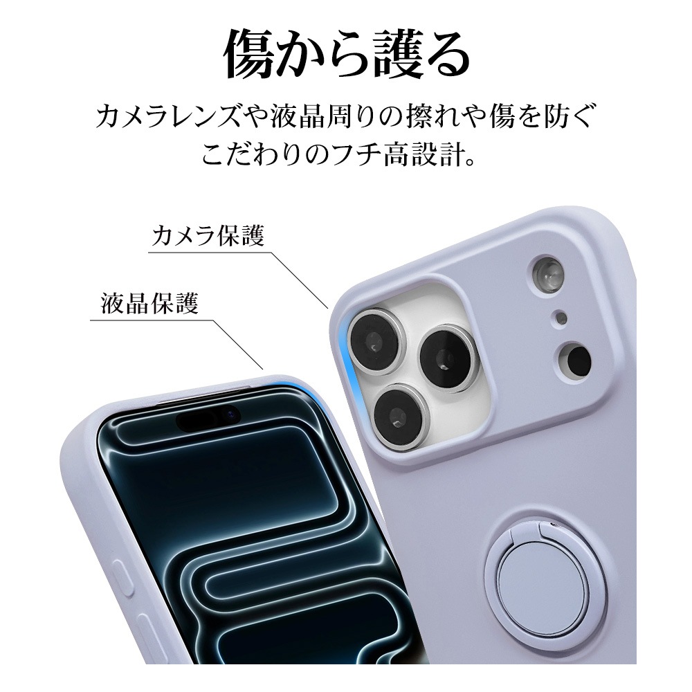 iPhone17 Pro Max ������ ���С� ���եȥ����� TPU �Ѿ׷�ۼ� ���ޥۥ���դ� ��ɻ� ������� �ޥå� �����ɻ� ���ȥ�åץۡ��� ���⡼�����֥롼 �����ե��� ���ޥۥ����� 9106IP5DTPRSBL �饹���Хʥ�