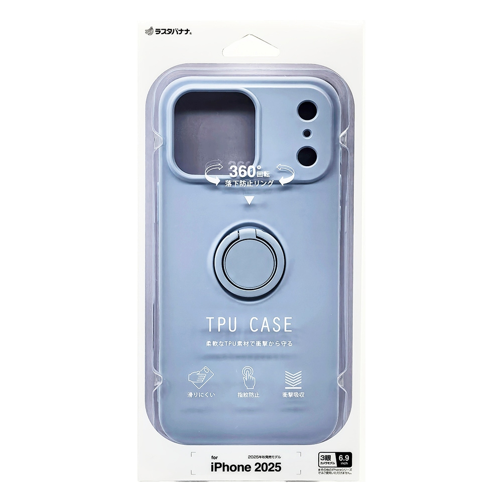 iPhone17 Pro Max ������ ���С� ���եȥ����� TPU �Ѿ׷�ۼ� ���ޥۥ���դ� ��ɻ� ������� �ޥå� �����ɻ� ���ȥ�åץۡ��� ���⡼�����֥롼 �����ե��� ���ޥۥ����� 9106IP5DTPRSBL �饹���Хʥ�