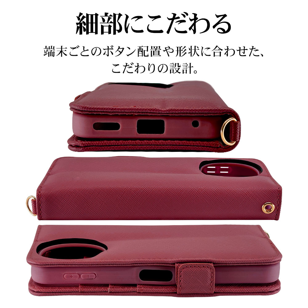 AQUOS sense10 SH-53F SH-M33 sense9 SH-53E SHG14 SH-M29  С Ģ   ɵǽ ϥɥȥåդ ޥ   ޥۥ 9247AS10BHSMA 饹Хʥ