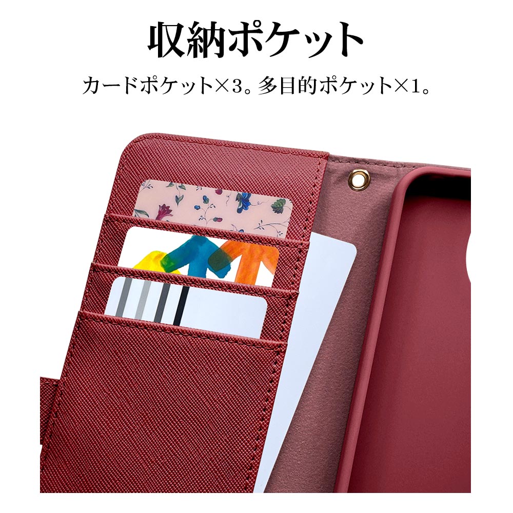 AQUOS sense10 SH-53F SH-M33 sense9 SH-53E SHG14 SH-M29  С Ģ   ɵǽ ϥɥȥåդ ޥ   ޥۥ 9247AS10BHSMA 饹Хʥ