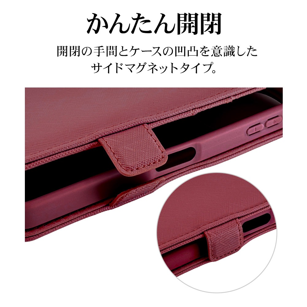 AQUOS sense10 SH-53F SH-M33 sense9 SH-53E SHG14 SH-M29  С Ģ   ɵǽ ϥɥȥåդ ޥ   ޥۥ 9247AS10BHSMA 饹Хʥ