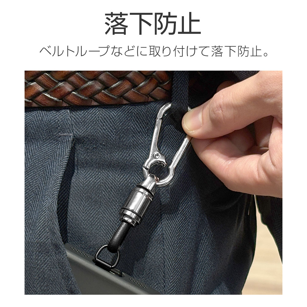 ����ӥʥեå����ȥ�å� �ۥ���������� ���å� Burali ��ɻ� ���ƥ�쥹�������� ������� ���� ���� ����� iPhone Android �֥�� ����С� RFRSTHS08SV �饹���Хʥ�