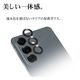 Galaxy S26 SG-51G SCG36 Galaxy S26+ SG-52G SCG38 S25 ���饹�ե���� ��󥺥��С� ��������ݸ�饹 3����� ����� ���ѥ졼�ȥ����� ��Ʃ�� ���ꥢ ����������� �֥�å� ����饯���� ������ݸ� CR5210GS26 �饹���Хʥ�