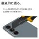 Galaxy S26 SG-51G SCG36 Galaxy S26+ SG-52G SCG38 S25 ���饹�ե���� ��󥺥��С� ��������ݸ�饹 3����� ����� ���ѥ졼�ȥ����� ��Ʃ�� ���ꥢ ����������� �֥�å� ����饯���� ������ݸ� CR5210GS26 �饹���Хʥ�