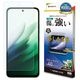 REDMI 15 5G ���饹�ե���� �����ݸ� �֥롼�饤�ȥ��å� ����� ���˶��� 0.33mm ����10H ��ñŽ���դ� ��åɥߡ� �ݸ�ե���� GE5273R15 �饹���Хʥ�