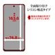 REDMI 15 5G ���饹�ե���� �����ݸ� �֥롼�饤�ȥ��å� ����� ���˶��� 0.33mm ����10H ��ñŽ���դ� ��åɥߡ� �ݸ�ե���� GE5273R15 �饹���Хʥ�