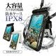 ���ޥ� �ɿ奱���� IPX8 �ͥå����ȥ�å��� ������ 2�ݥ��å� ���ޡ��ȥե��� �� ������ �ס��� ��Ϥ ��ʪ���� iPhone Android �ۥ磻�� RFRWPF15TWH �饹���Хʥ�