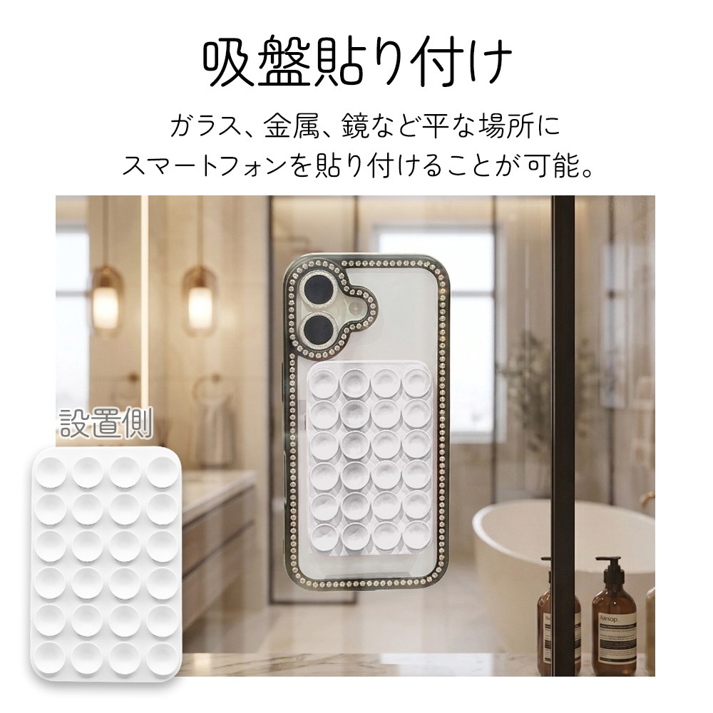 pitakko �ͳѥ����� MagSafe�б� ���ץ��ޥۥ����� ���ץ��ꥳ�󥷡��� �ޥ��ͥåȤǤ餯�餯���� ���ޥ� Android iPhone ���ޥ۸��� ���å��� ���̽� �ɥ�å��� �ۥ磻�� RMST01WH �饹���Хʥ�